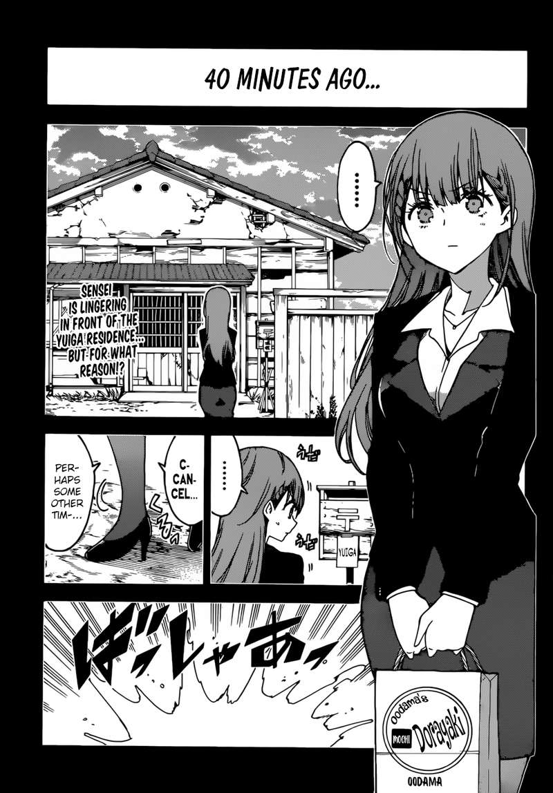 Bokutachi wa Benkyou ga Dekinai Chapter 106 - Page 5