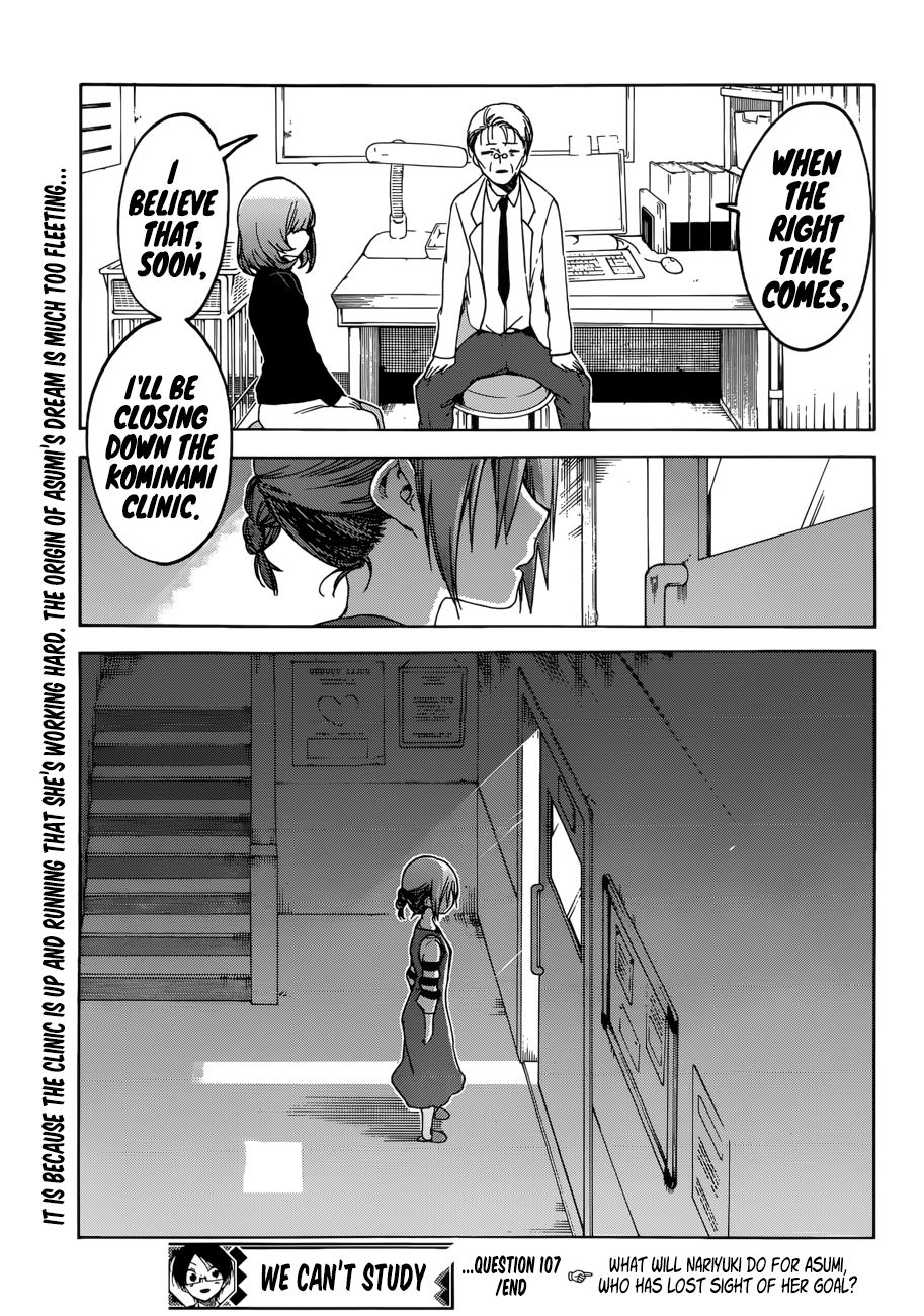 Bokutachi wa Benkyou ga Dekinai Chapter 107 - Page 19