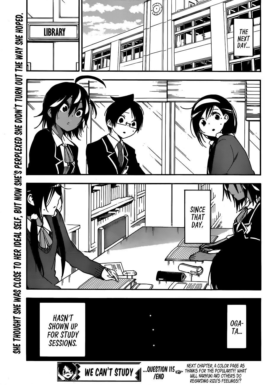 Bokutachi wa Benkyou ga Dekinai Chapter 115 - Page 19