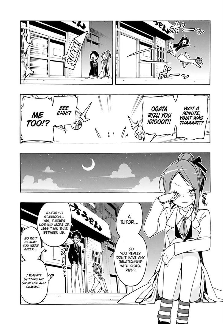 Bokutachi wa Benkyou ga Dekinai Chapter 12 - Page 11