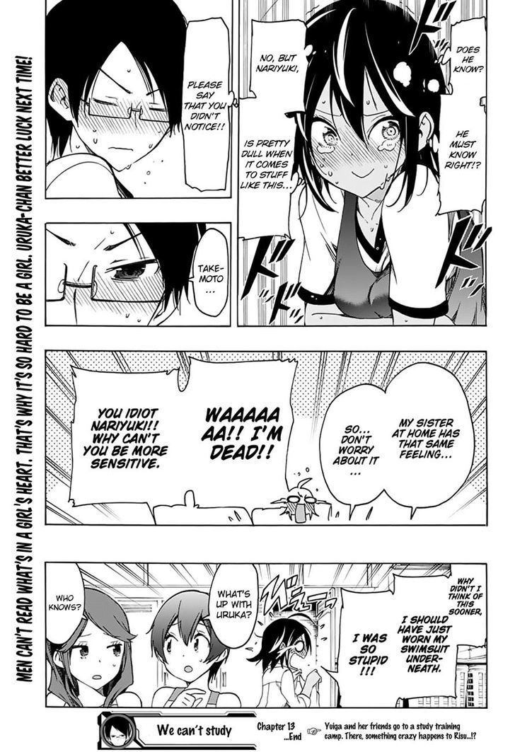 Bokutachi wa Benkyou ga Dekinai Chapter 13 - Page 19