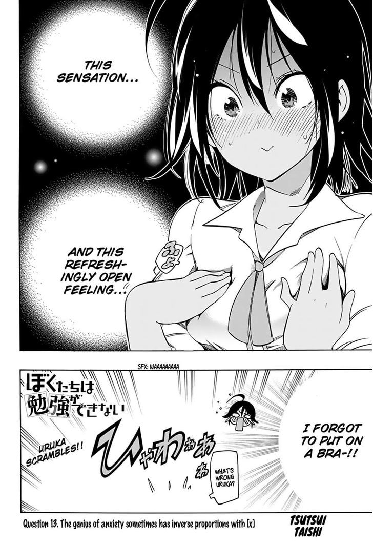 Bokutachi wa Benkyou ga Dekinai Chapter 13 - Page 2