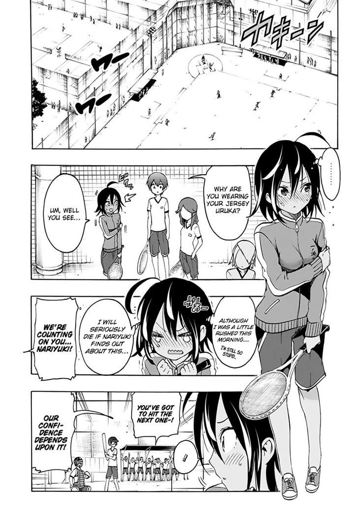 Bokutachi wa Benkyou ga Dekinai Chapter 13 - Page 3