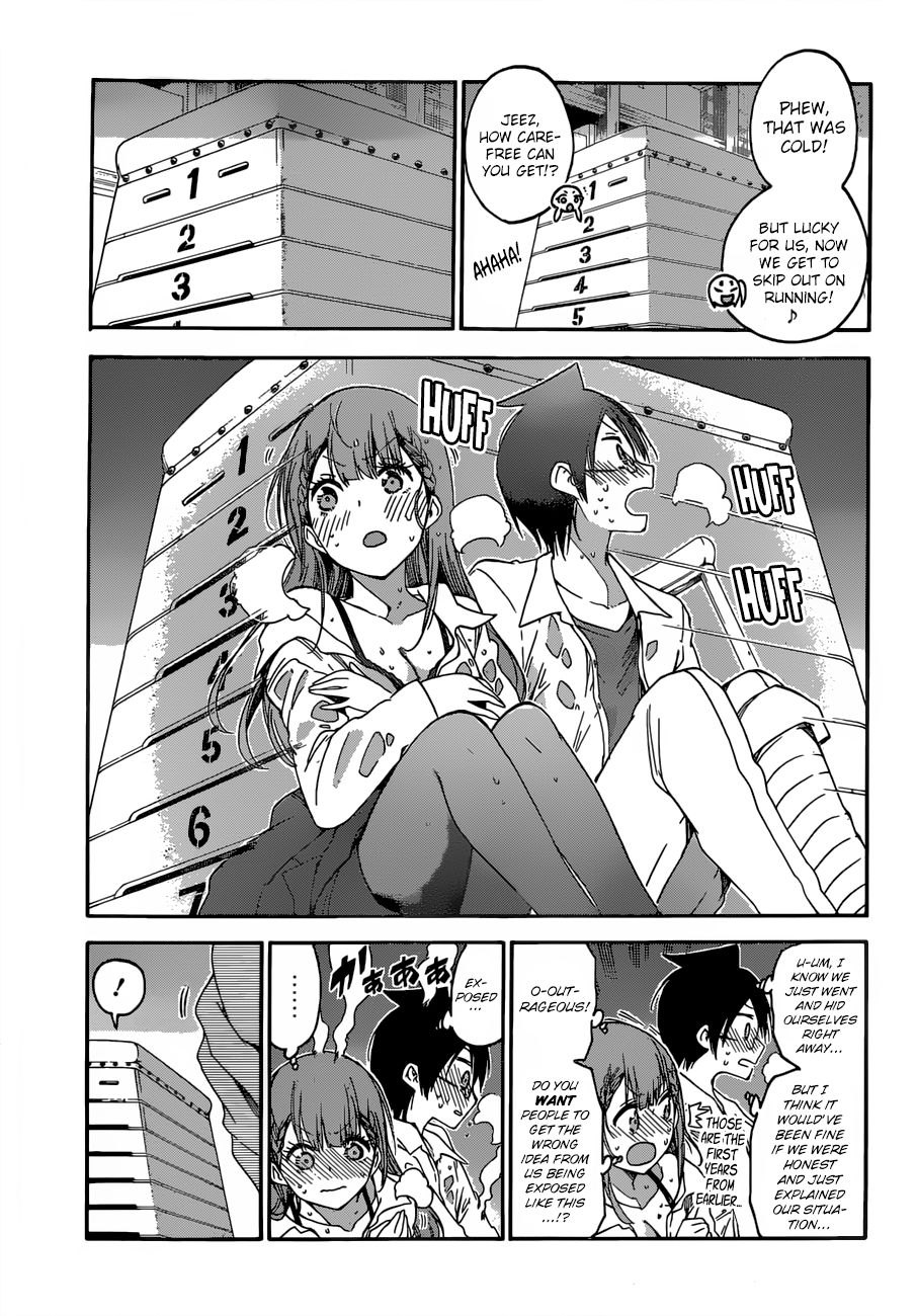 Bokutachi wa Benkyou ga Dekinai Chapter 133 - Page 9