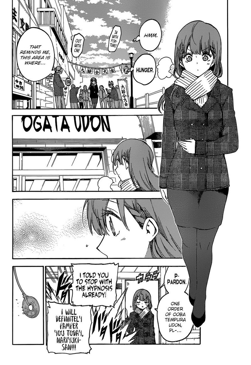 Bokutachi wa Benkyou ga Dekinai Chapter 135 - Page 4