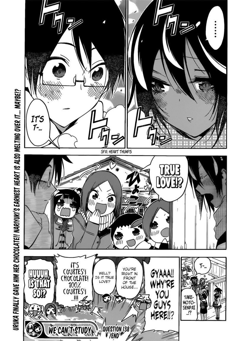 Bokutachi wa Benkyou ga Dekinai Chapter 138 - Page 19