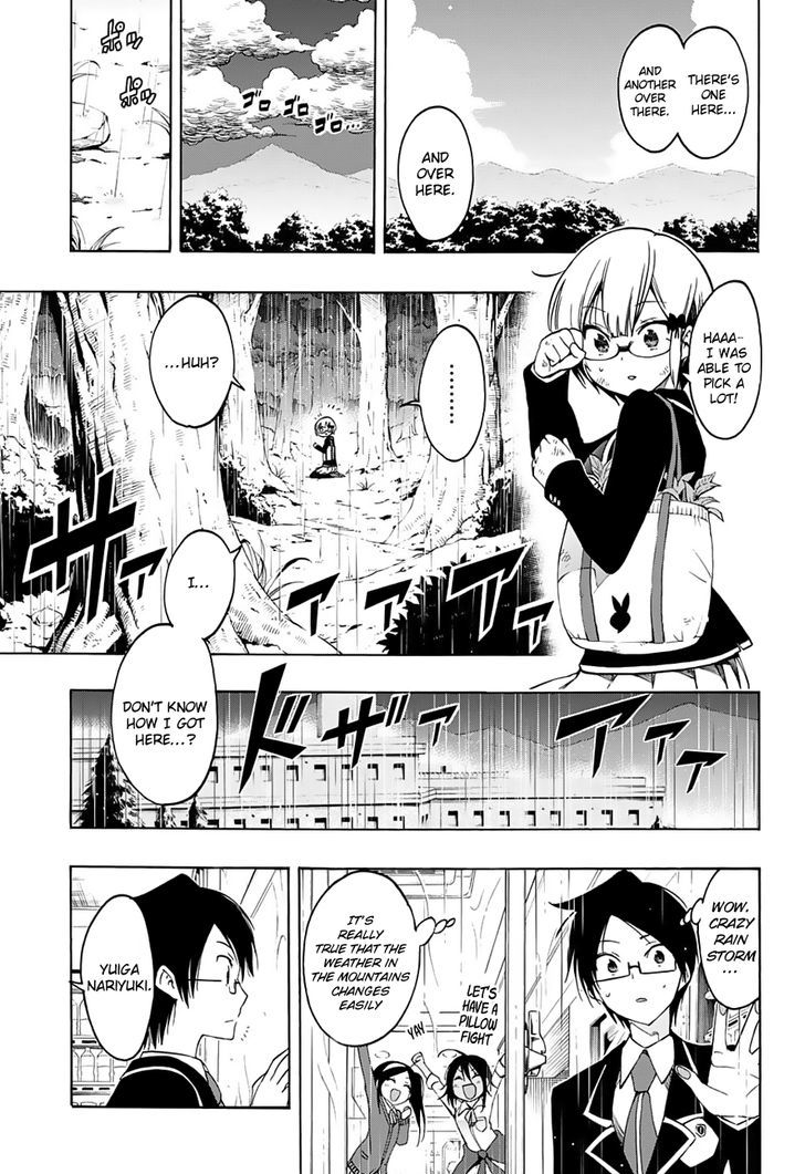 Bokutachi wa Benkyou ga Dekinai Chapter 14 - Page 12