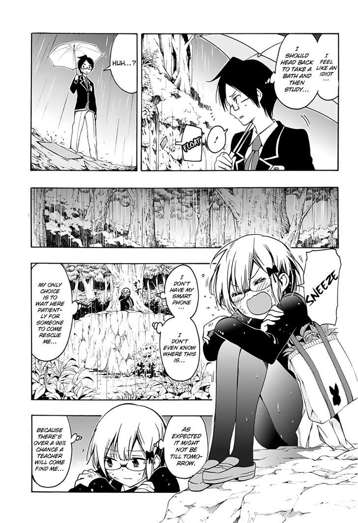 Bokutachi wa Benkyou ga Dekinai Chapter 14 - Page 14