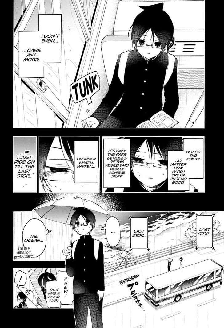 Bokutachi wa Benkyou ga Dekinai Chapter 145 - Page 14