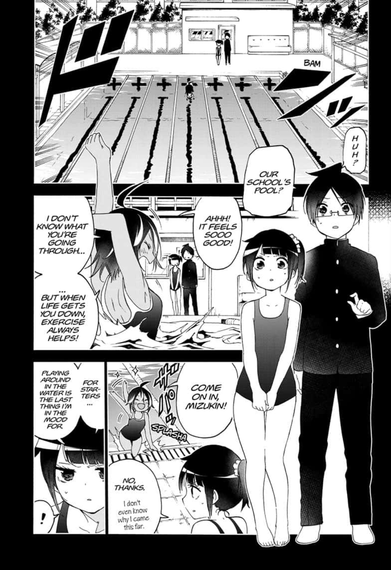 Bokutachi wa Benkyou ga Dekinai Chapter 146 - Page 7