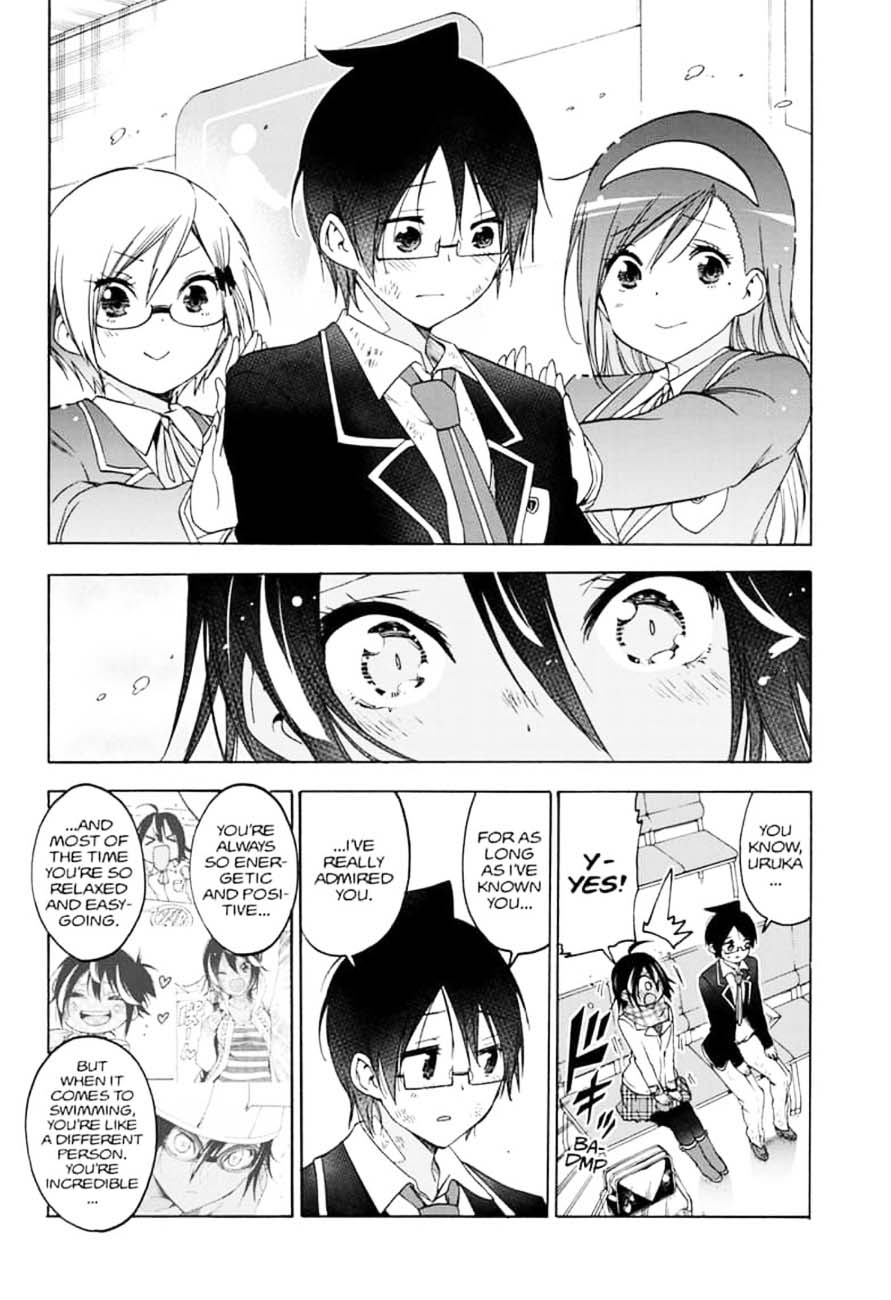 Bokutachi wa Benkyou ga Dekinai Chapter 149 - Page 4