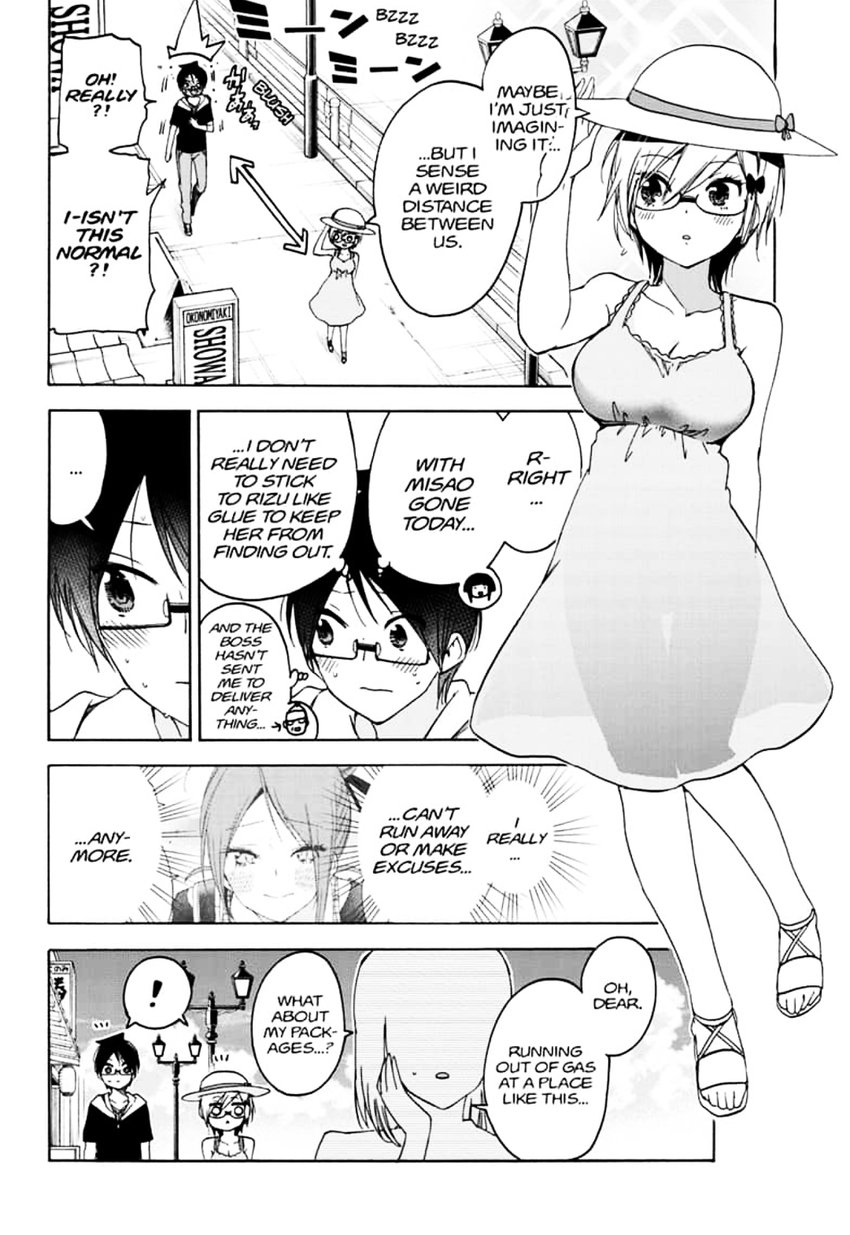 Bokutachi wa Benkyou ga Dekinai Chapter 158 - Page 6