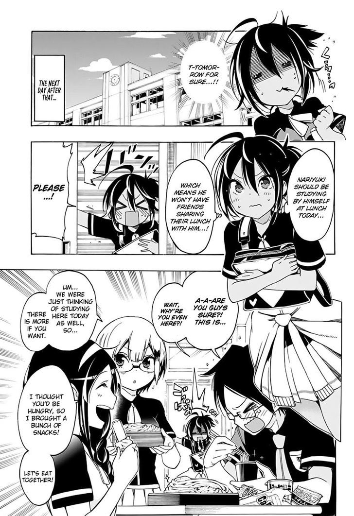 Bokutachi wa Benkyou ga Dekinai Chapter 17 - Page 9