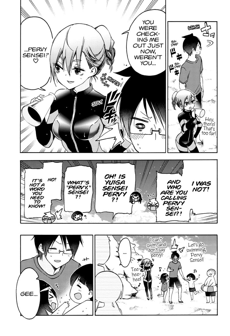 Bokutachi wa Benkyou ga Dekinai Chapter 171 - Page 3