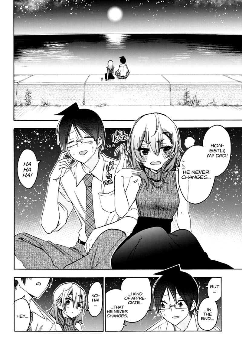 Bokutachi wa Benkyou ga Dekinai Chapter 177 - Page 12