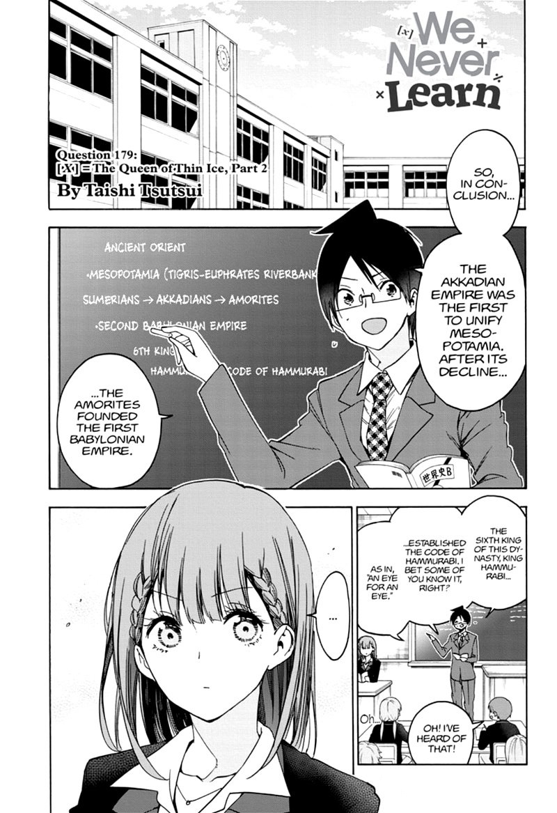 Bokutachi wa Benkyou ga Dekinai Chapter 179 - Page 1