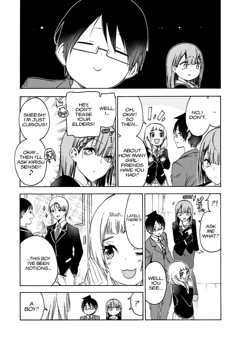 Bokutachi wa Benkyou ga Dekinai Chapter 179 - Page 3