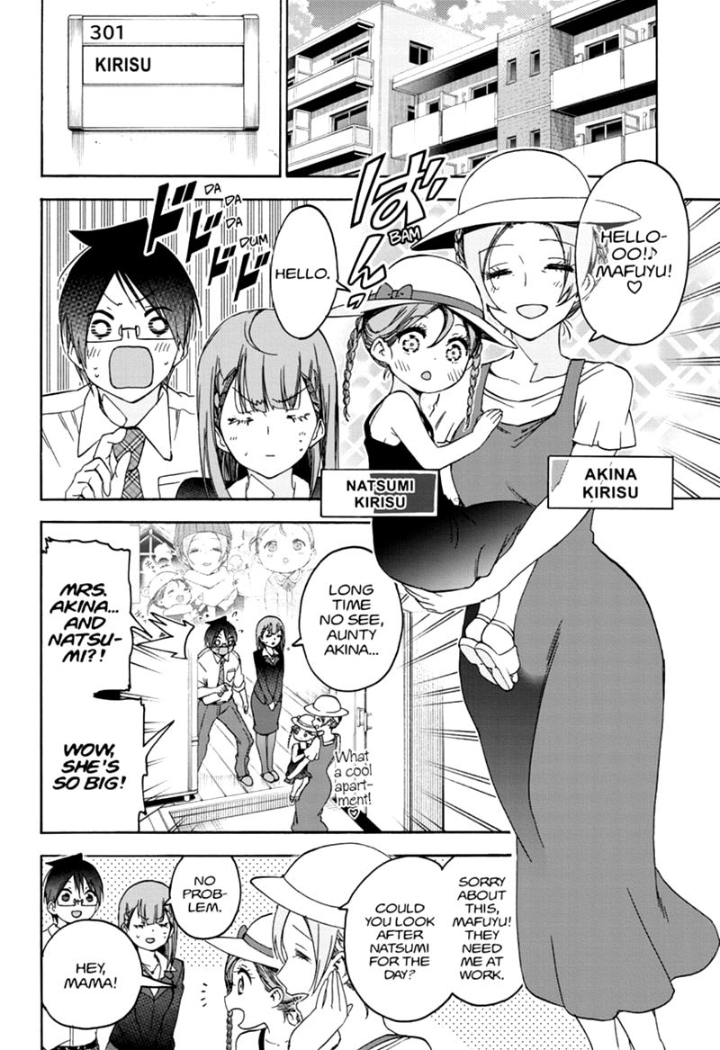 Bokutachi wa Benkyou ga Dekinai Chapter 180 - Page 4