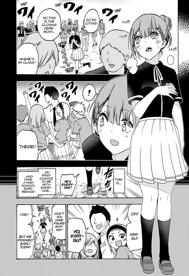 Bokutachi wa Benkyou ga Dekinai Chapter 183 - Page 3