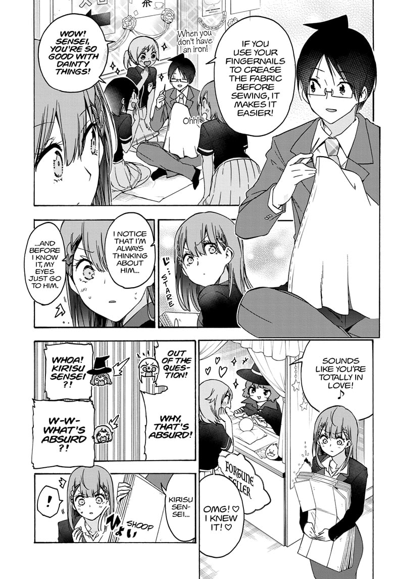 Bokutachi wa Benkyou ga Dekinai Chapter 183 - Page 9