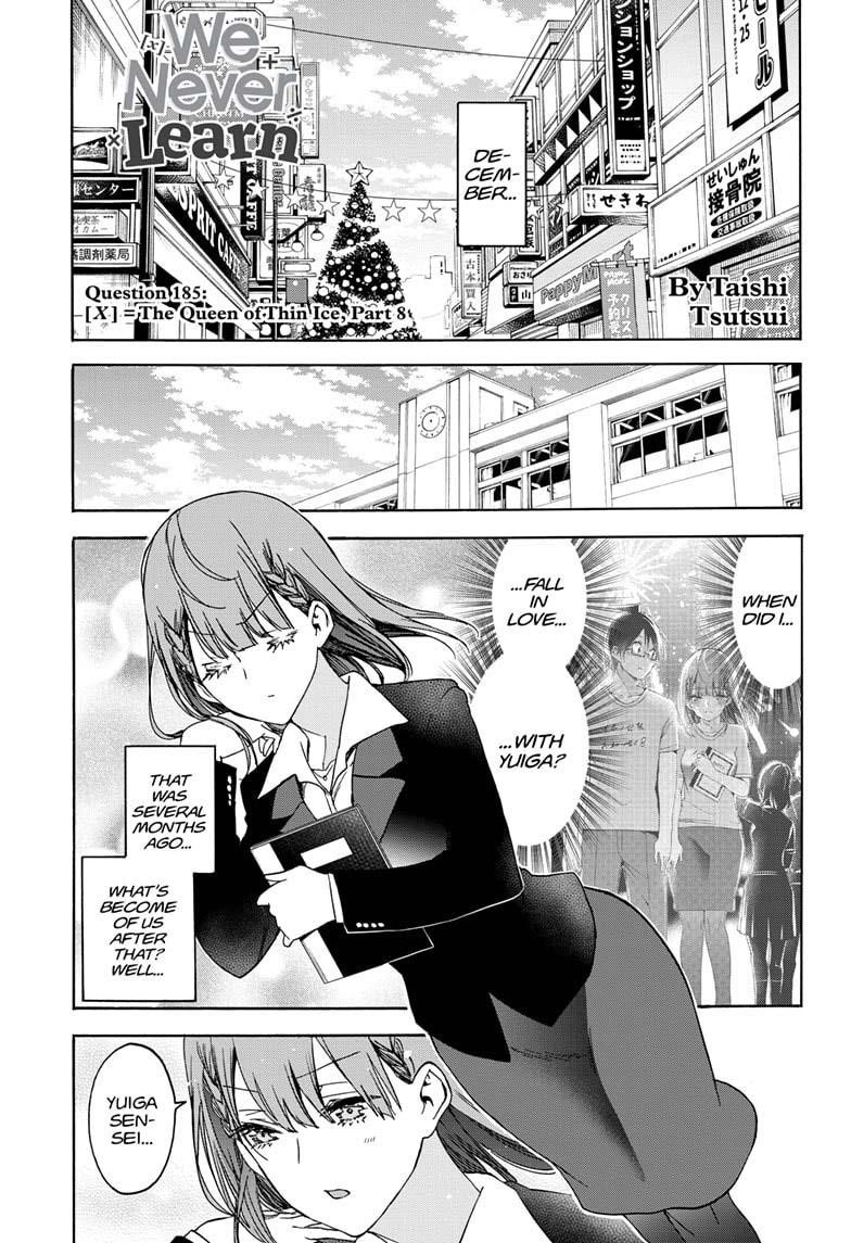 Bokutachi wa Benkyou ga Dekinai Chapter 185 - Page 1