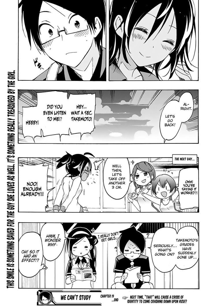 Bokutachi wa Benkyou ga Dekinai Chapter 19 - Page 20