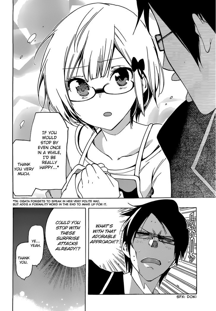 Bokutachi wa Benkyou ga Dekinai Chapter 2 - Page 23