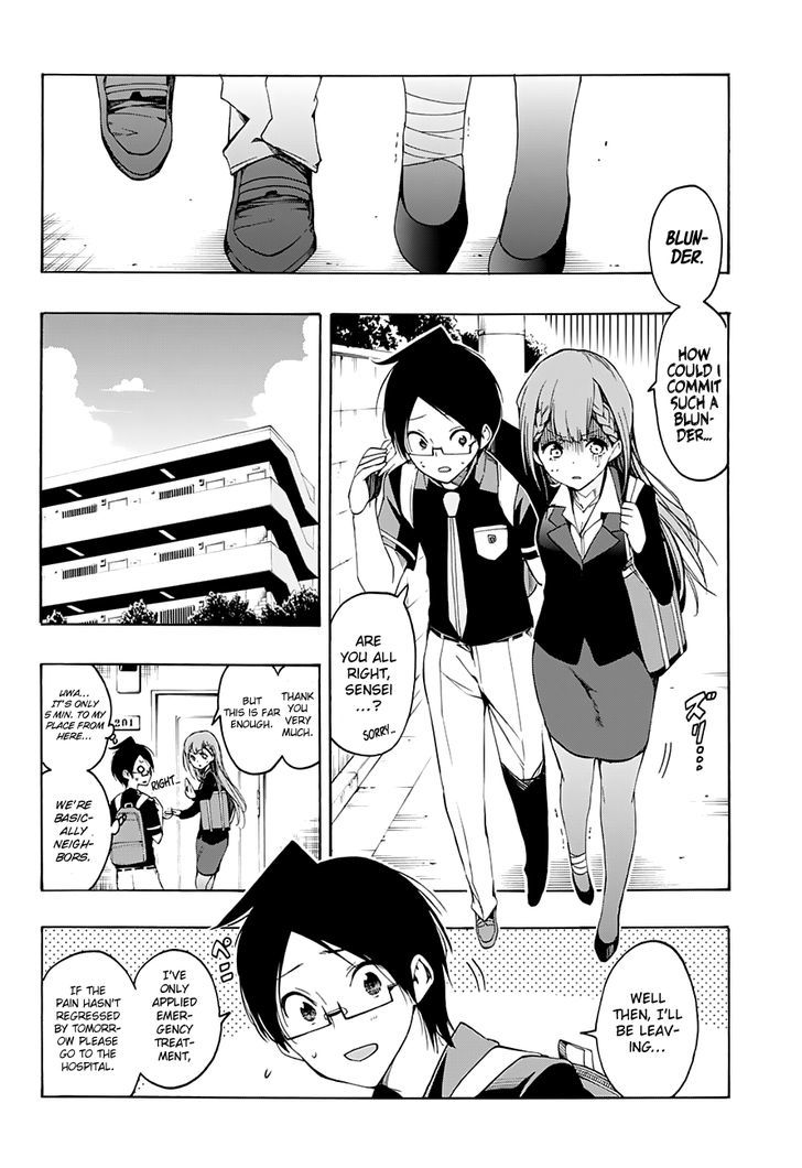 Bokutachi wa Benkyou ga Dekinai Chapter 22 - Page 7