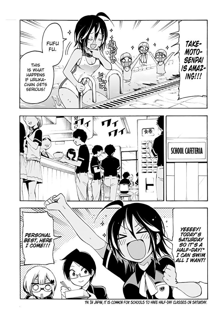 Bokutachi wa Benkyou ga Dekinai Chapter 25 - Page 10