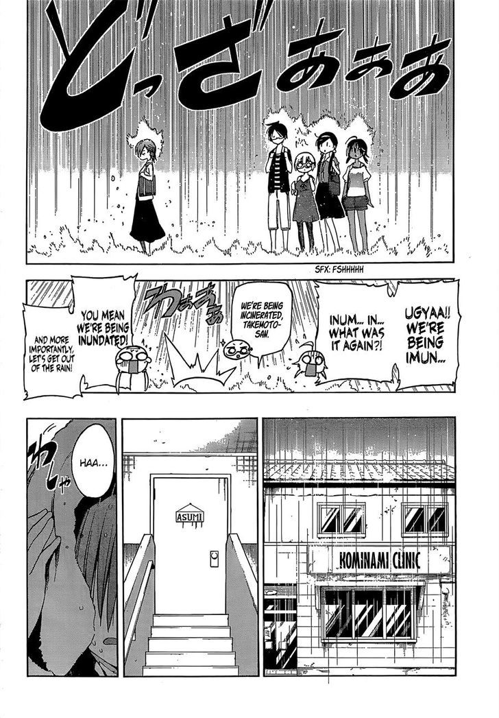 Bokutachi wa Benkyou ga Dekinai Chapter 33 - Page 9