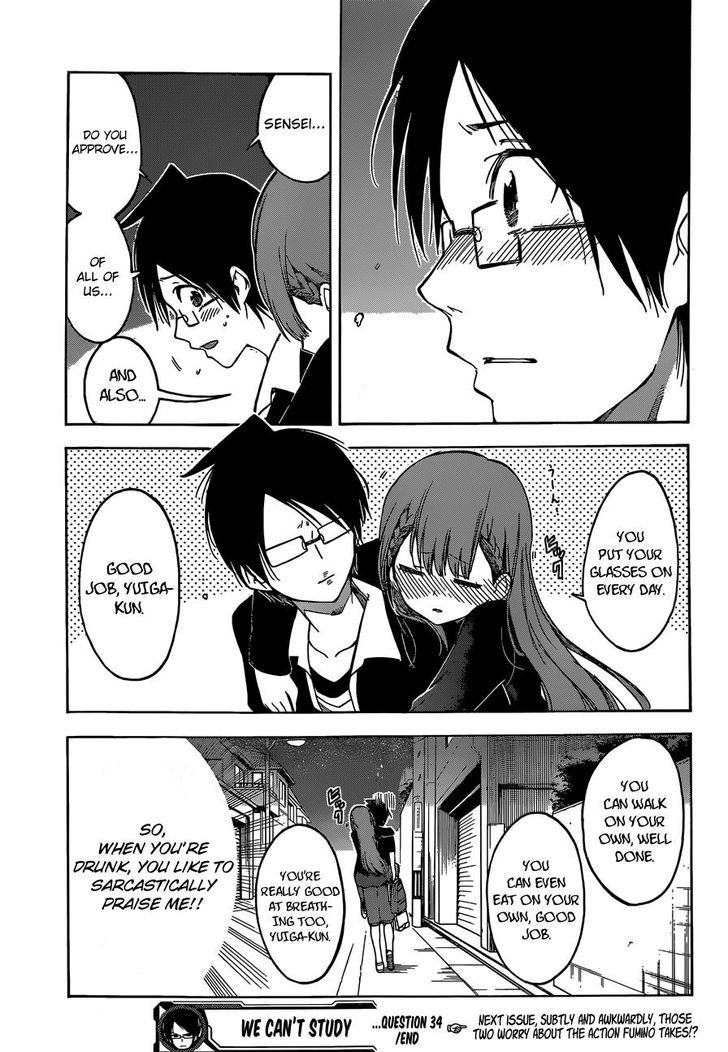 Bokutachi wa Benkyou ga Dekinai Chapter 34 - Page 22