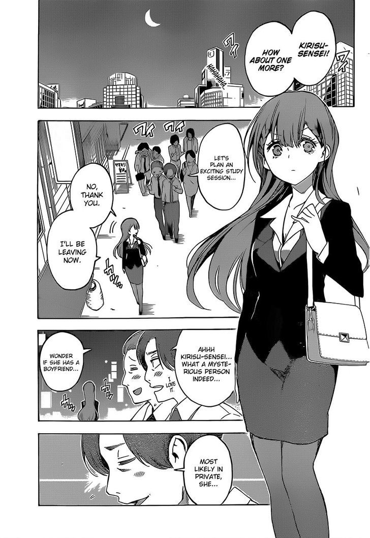 Bokutachi wa Benkyou ga Dekinai Chapter 34 - Page 4