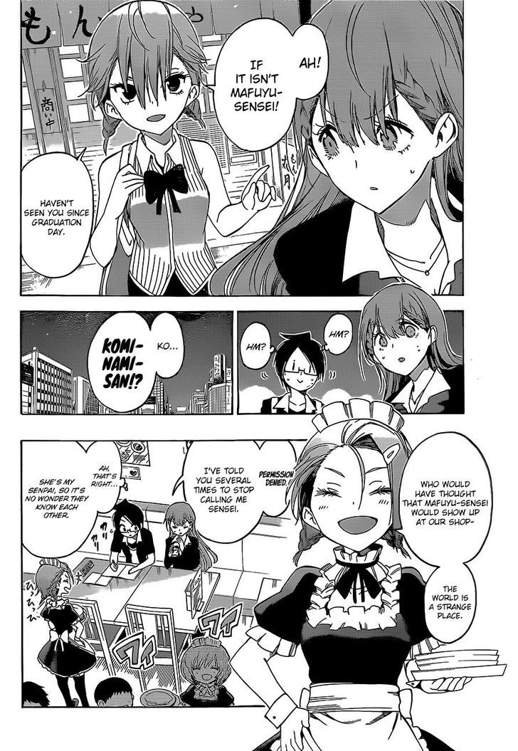 Bokutachi wa Benkyou ga Dekinai Chapter 34 - Page 7