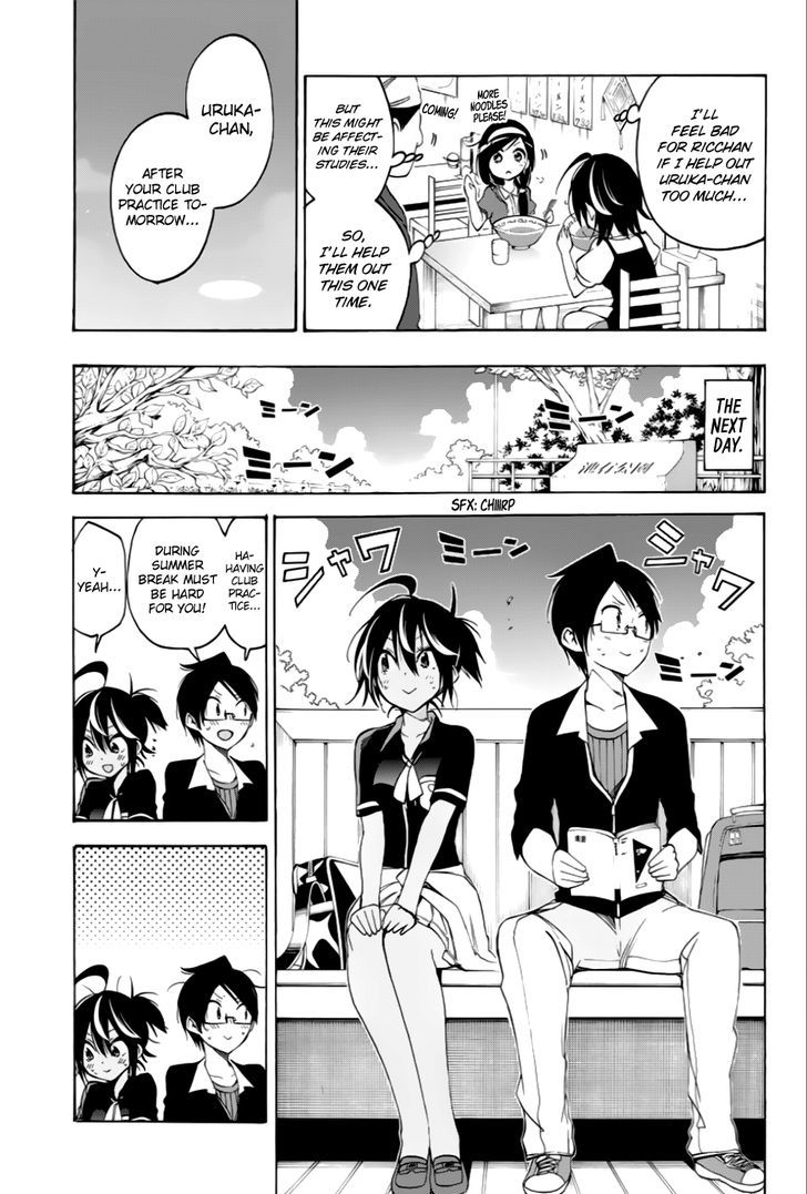 Bokutachi wa Benkyou ga Dekinai Chapter 35 - Page 6