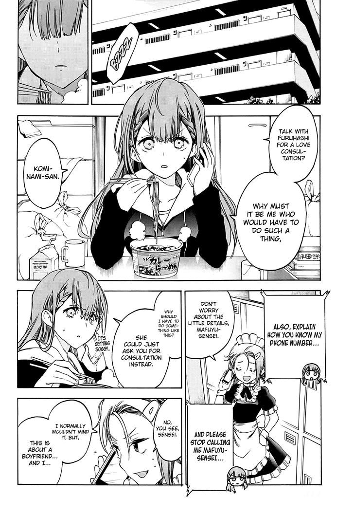 Bokutachi wa Benkyou ga Dekinai Chapter 37 - Page 15