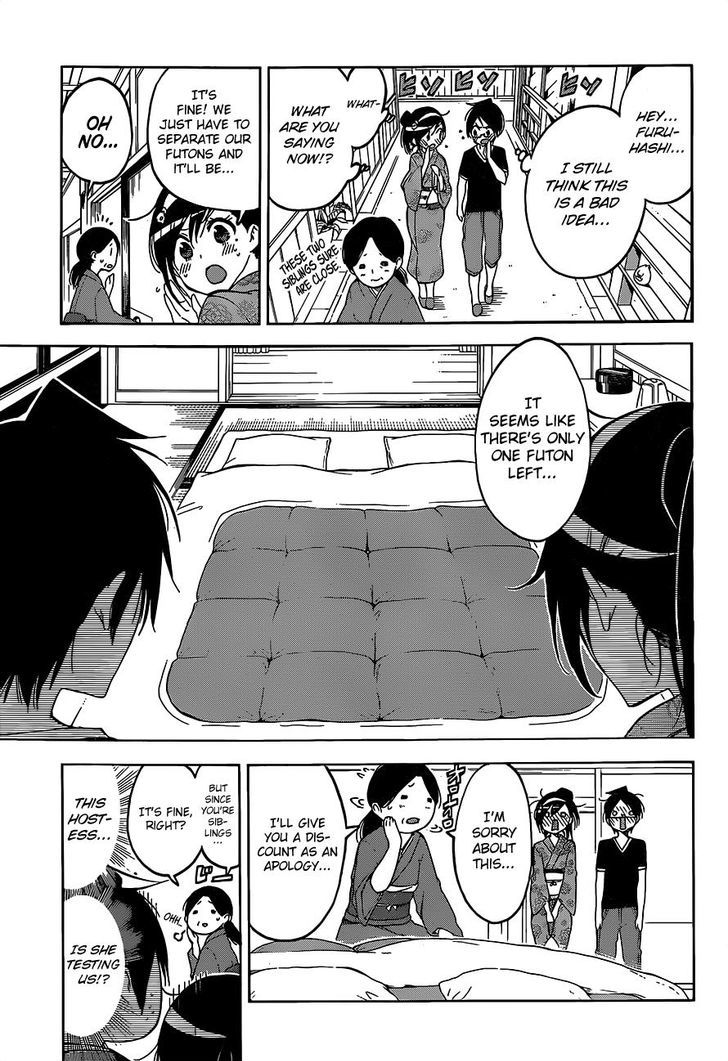 Bokutachi wa Benkyou ga Dekinai Chapter 39 - Page 8