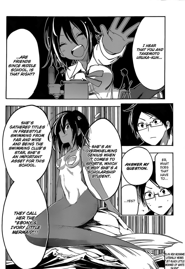 Bokutachi wa Benkyou ga Dekinai Chapter 4 - Page 7