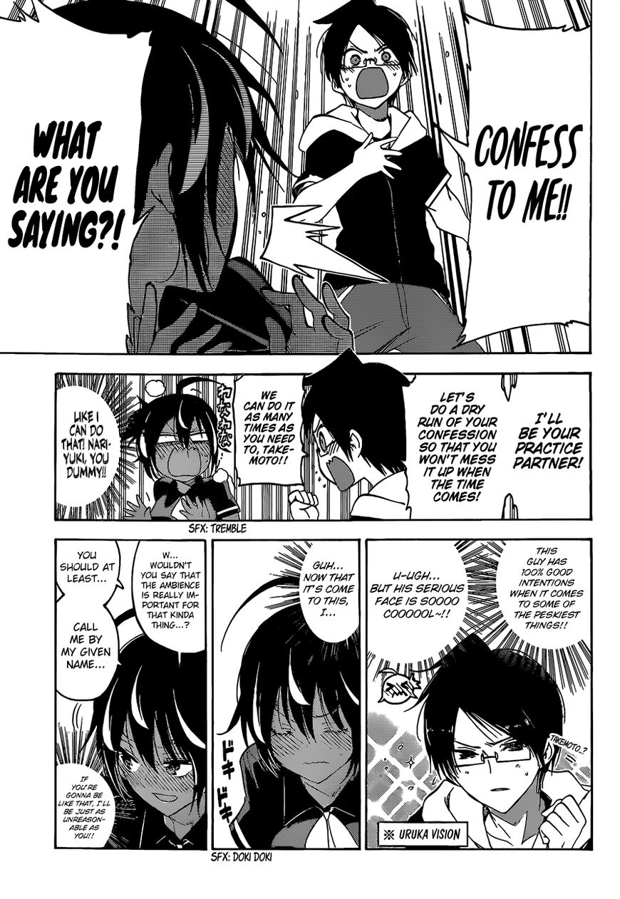 Bokutachi wa Benkyou ga Dekinai Chapter 43 - Page 16