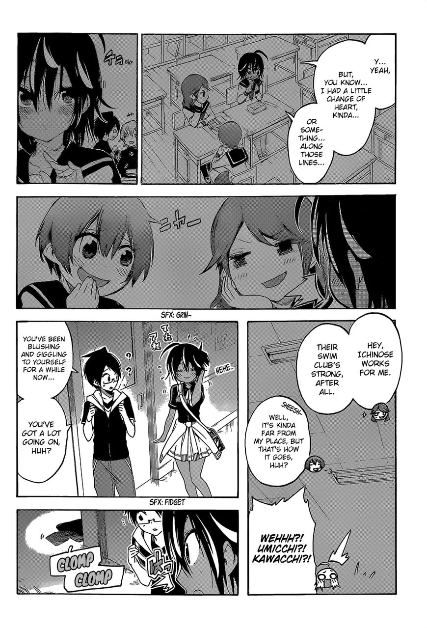 Bokutachi wa Benkyou ga Dekinai Chapter 43 - Page 7