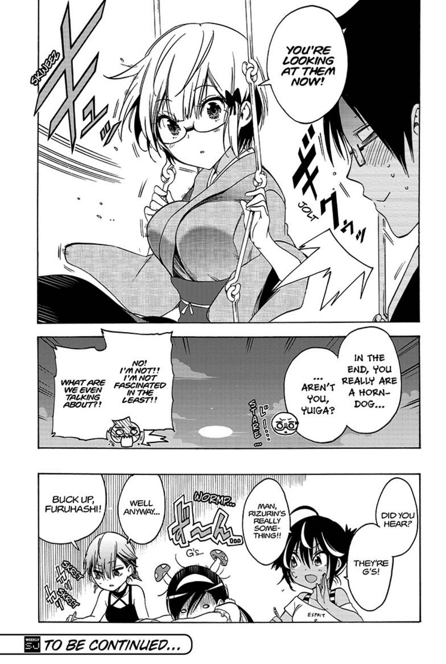 Bokutachi wa Benkyou ga Dekinai Chapter 44 - Page 20