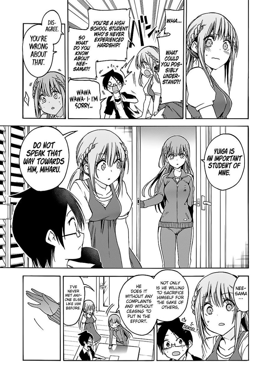 Bokutachi wa Benkyou ga Dekinai Chapter 46 - Page 16