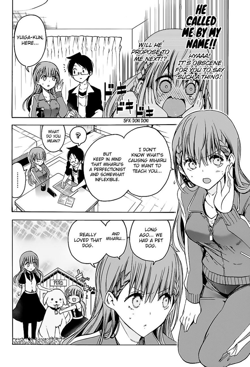 Bokutachi wa Benkyou ga Dekinai Chapter 46 - Page 5