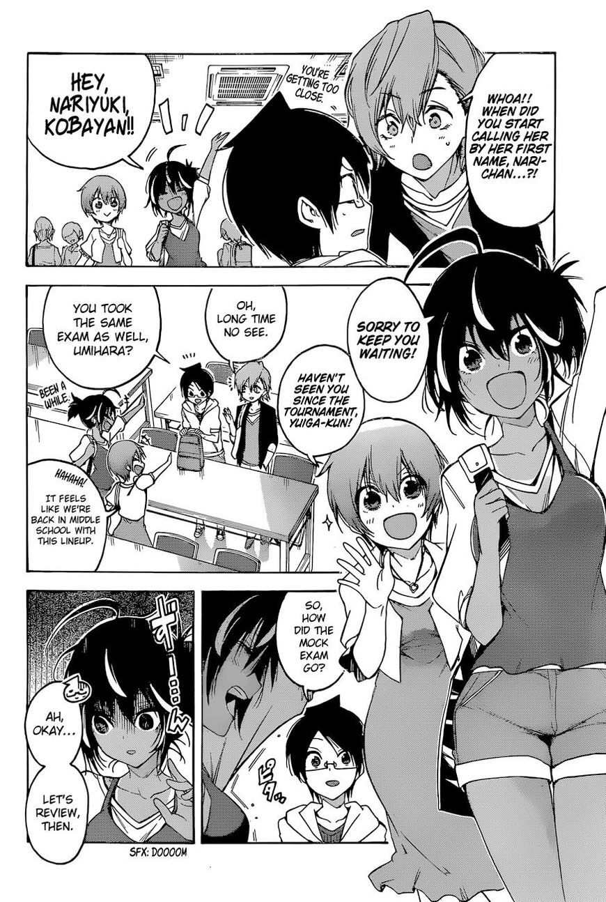 Bokutachi wa Benkyou ga Dekinai Chapter 53 - Page 3