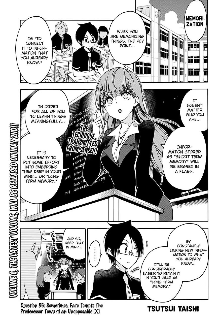 Bokutachi wa Benkyou ga Dekinai Chapter 56 - Page 1