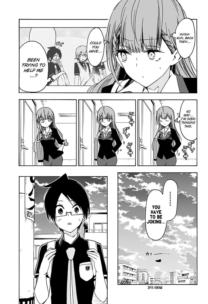 Bokutachi wa Benkyou ga Dekinai Chapter 56 - Page 12