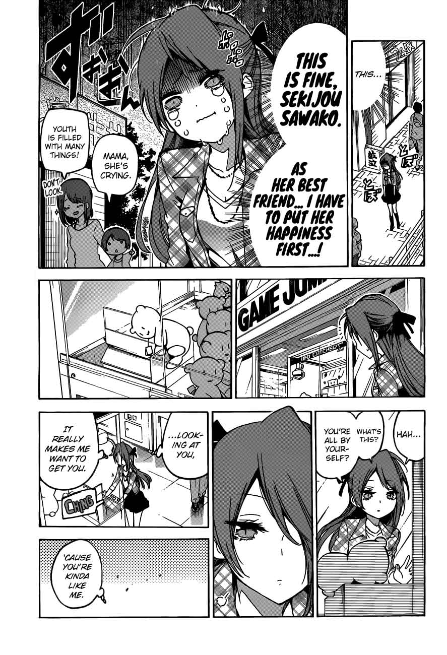 Bokutachi wa Benkyou ga Dekinai Chapter 62 - Page 7