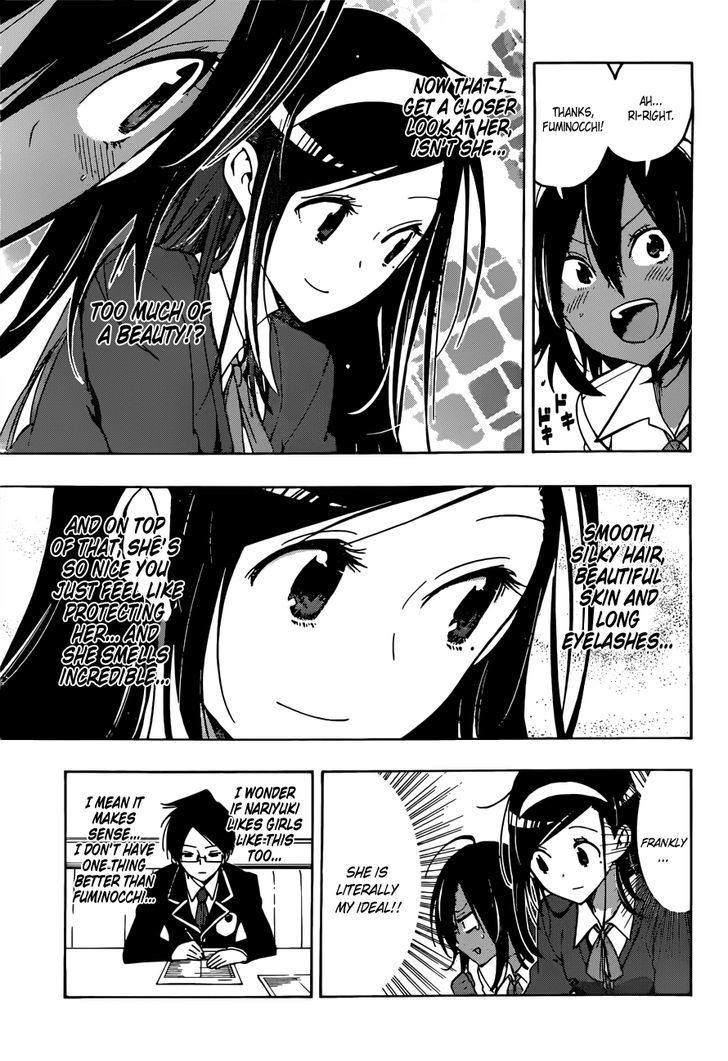 Bokutachi wa Benkyou ga Dekinai Chapter 7 - Page 8