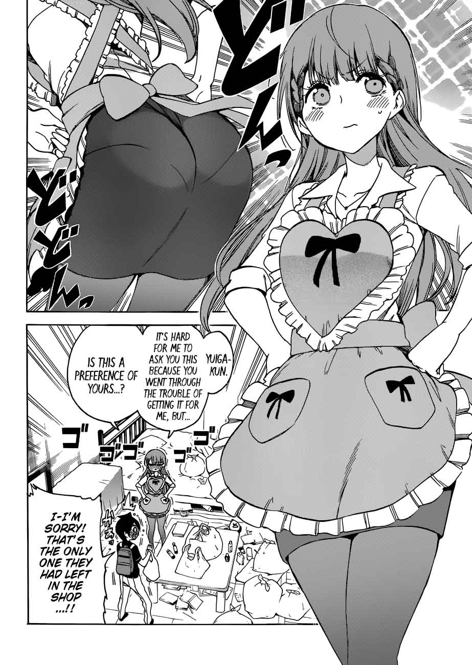 Bokutachi wa Benkyou ga Dekinai Chapter 74 - Page 4