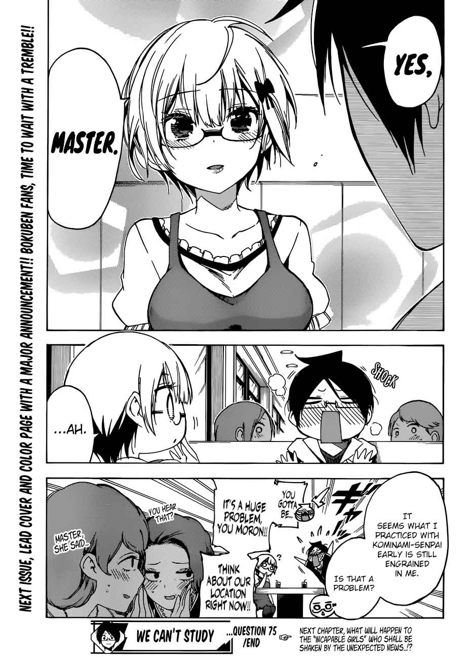 Bokutachi wa Benkyou ga Dekinai Chapter 75 - Page 19