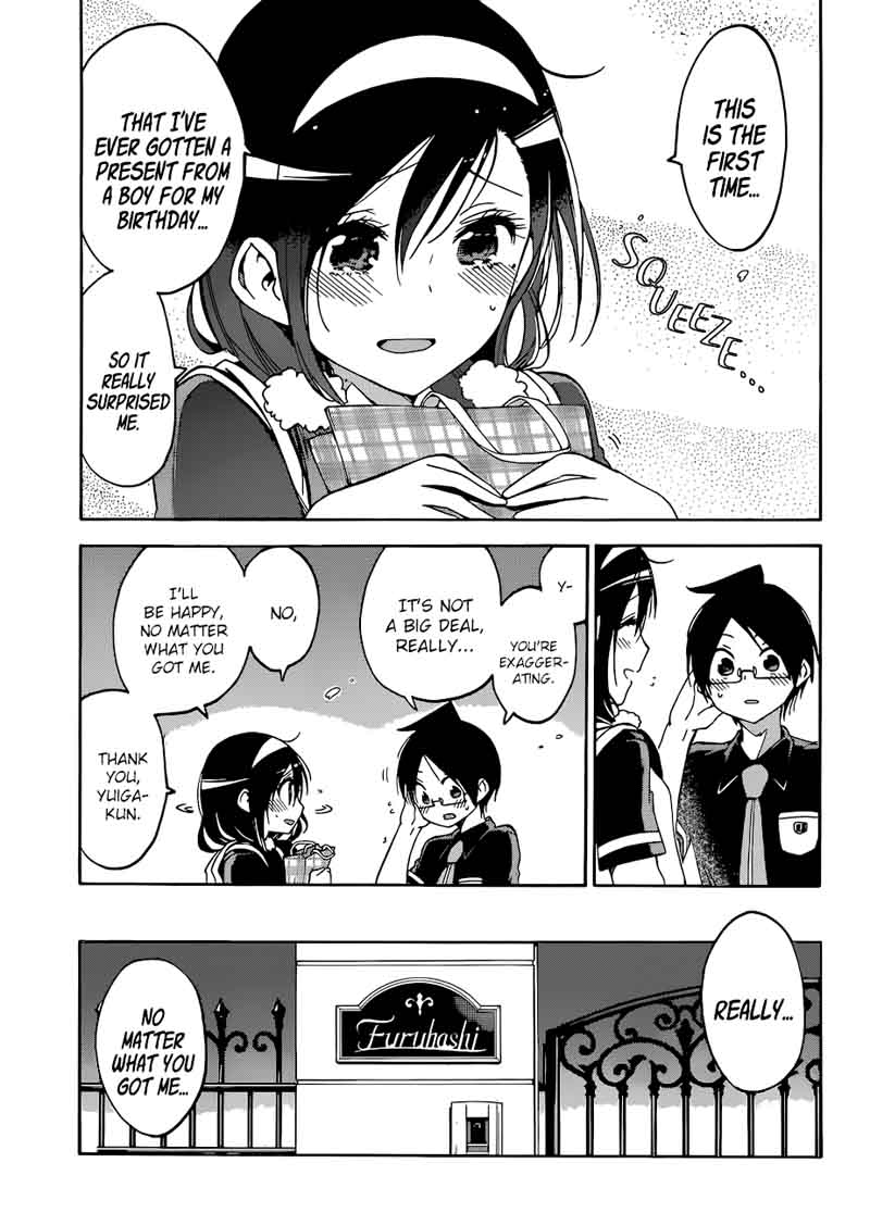 Bokutachi wa Benkyou ga Dekinai Chapter 78 - Page 3